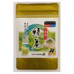 そのぎ茶ティーバッグ 5袋