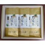 そのぎ茶金袋 100g×3本
