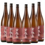 ふるさと納税 長崎市 長崎 軍艦島 麦焼酎　1800ml  6本セット