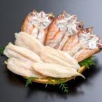 ふるさと納税 大田市 ふぐ・のどぐろ一夜干詰合せ　(UN50)