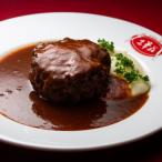 土筆苑リッチディナー洋食セット