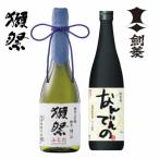 ふるさと納税 加東市 �