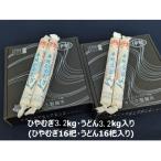 fu.... налог тутовик название город холодный пшеница 16. ввод + udon 16. ввод ba10