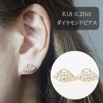 K18 0.10ct 扇形ダイヤモンドペンダント