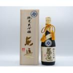 海外でも評価が高い日本酒 純米大吟醸 東長
