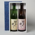 南 全国でも珍しい はね木 で搾ったこだわりの日本酒