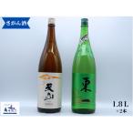 内流通販売 東一 純米酒 海外でも絶大な評価の蔵が造る