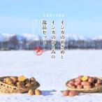 fu.... налог звук . блок [ предшествующий прием ] in ka. .... in ka. .... замечательная вещь комплект (M размер ) каждый 6kg всего 12kg[C60]