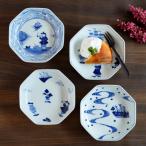 有田焼 しん窯青花 絵変りと深めの皿を楽しめる正八角皿