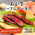 fu.... налог .. город sake ...! ручная работа .. человек говядина вяленое мясо 
