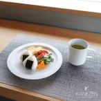 金善製陶所 24.5cm 円リムプレート