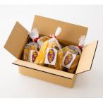 ふるさと納税 中川村 富永農園の干し芋(紅はるか)500g×4　※栽培期間中農薬・化学肥料不使用の芋を加工しています