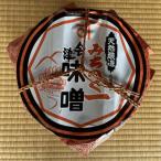会津みちのく一味噌 麹味噌 朱樽3.7kg