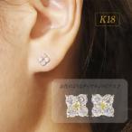 K18 0.50ct フラワーダイヤモンドピアス