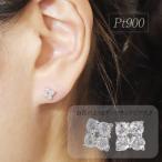 プラチナ 0.50ct フラワーダイヤモンドピアス
