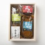 木箱詰 瓜 1本
