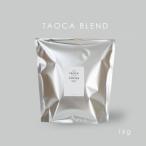 TAOCA ブレンド中煎り 1kg
