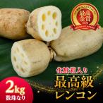 fu.... налог . брать город высший класс лотос 2 kilo [ подарочная коробка ввод ]