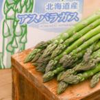 fu.... налог . хорошо . город [2026 год отправка ]. хорошо . производство house культивирование зеленый aspala(M~2L размер смешивание ) 1kg