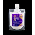 ふるさと納税 白馬村 RESCUEWAX　ロングライフポリエチレンホットワックス【山岳無双スーパー 60g】