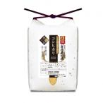 ふるさと納税 南魚沼�