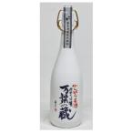 純米大吟醸 万葉の蔵