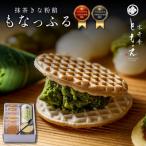 もなっふる 最中6セット 瓶入り抹茶きな粉餡90g
