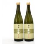 知多半島東浦の地酒 純米吟醸 720ml×2本