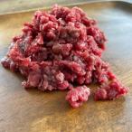 fu.... налог прекрасный . город ezo олень мясо фарш 2kg
