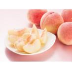 ふるさと納税 伊達市 �