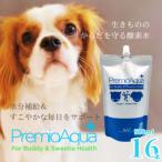 PremioAqua+ 500ml×16本