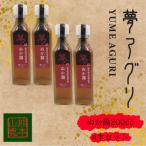 ぬか醤200cc ×4本