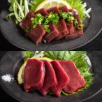 超希少部位 特盛セット 計400g