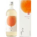 芋焼酎 五島芋 紅はるか 樽熟成 化粧箱入 720ml