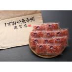 駿河湾産 釜揚げさくら海老 400g
