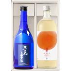 焼酎 五島麦 五島芋 紅はるか 樽熟成セット 720ml×2本