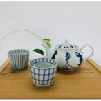 しん窯青花ホットタイム3点セット 輪花ポット+そば猪口
