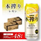 ふるさと納税 仙台市 