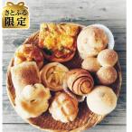 自然酵母と石窯パン 安曇野 Bunga おまかせ