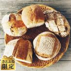 自然酵母と石窯パン 安曇野 Bunga おまかせ