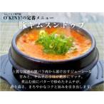 冷凍スンドゥブ 自家製純豆腐入り 豪華6食セット〈豚キム