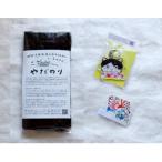 大 やだのり 60枚と絵本グッズ キーホルダー1個+ステッカー…