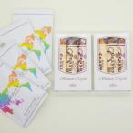 湘南クレヨン3本×2箱 自家焙煎コーヒー