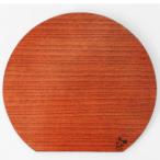 ふるさと納税 弥彦村 桐(プライウッド)　ランチョンマット2枚組　半月型　もみじ色　