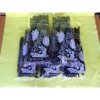 ショッピングふるさと納税 先行予約 ふるさと納税 湯浅町 【先行予約】紀州衣奈産乾燥わかめ　150g×5パック(2026年産)