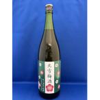 佐渡の造り酒屋 北雪が造った 北雪梅酒 1.8L×1本