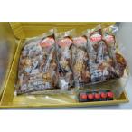 ふるさと納税 鈴鹿市 【創業65年老舗焼肉みさき屋】希少な豚ハラミを使用した松阪産鈴鹿名物ぼつ焼3袋　肩ロース焼肉2袋