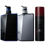 ふるさと納税 かつらぎ町 スカルプD　シャンプー+パックコンディショナー+育毛トニック ドライセット