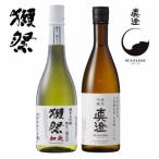 ふるさと納税 加東市 �