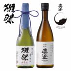 ふるさと納税 加東市 �